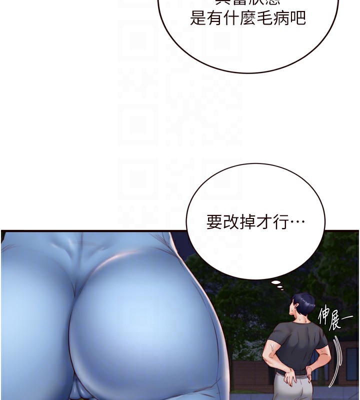 93.jpg