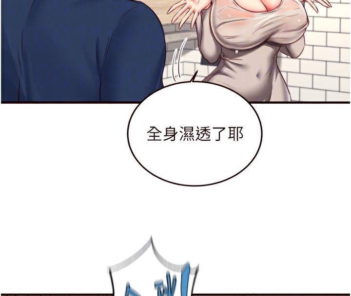 99.jpg