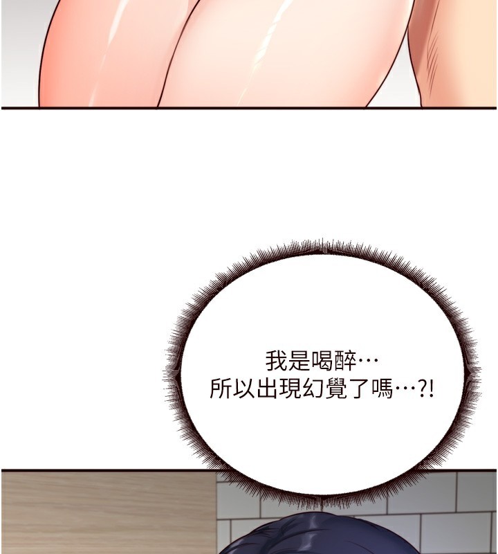 68.jpg