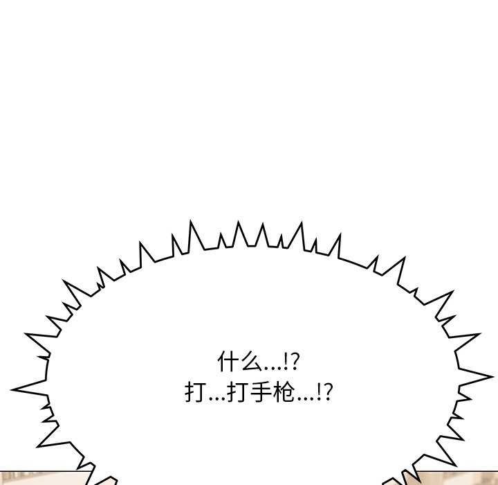105.jpg