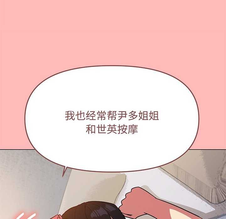 214.jpg