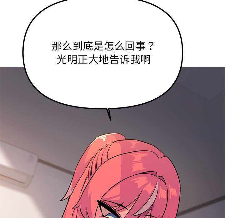 87.jpg