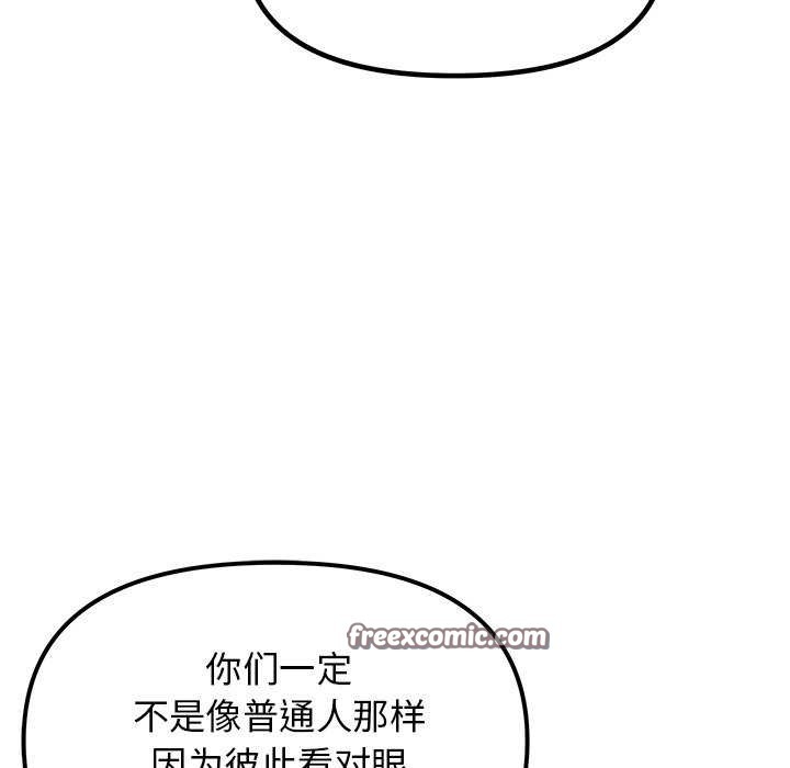 90.jpg