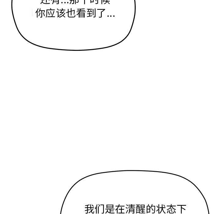 96.jpg