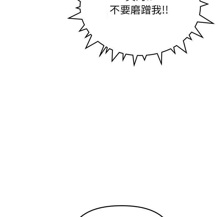 186.jpg
