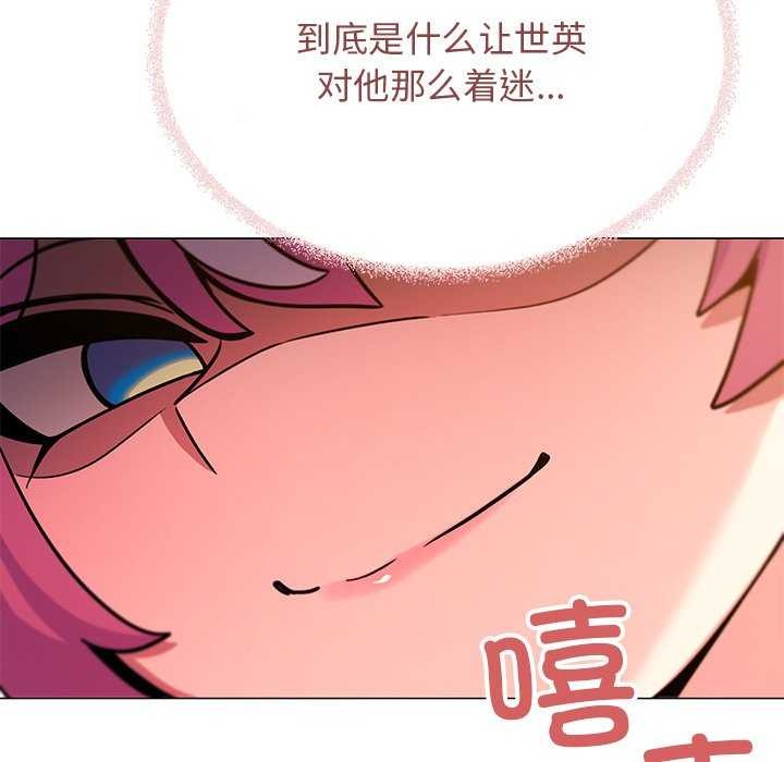 205.jpg