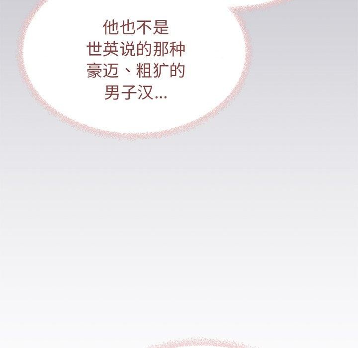 89.jpg