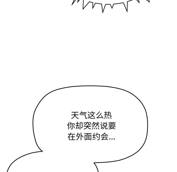106.jpg