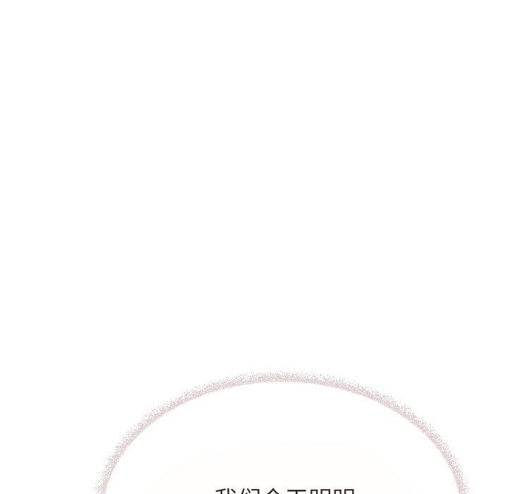 88.jpg