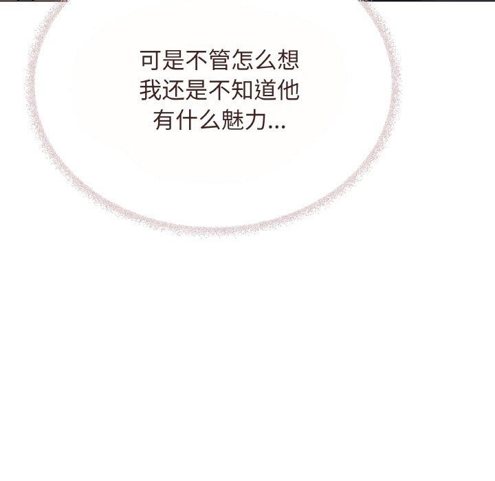 91.jpg