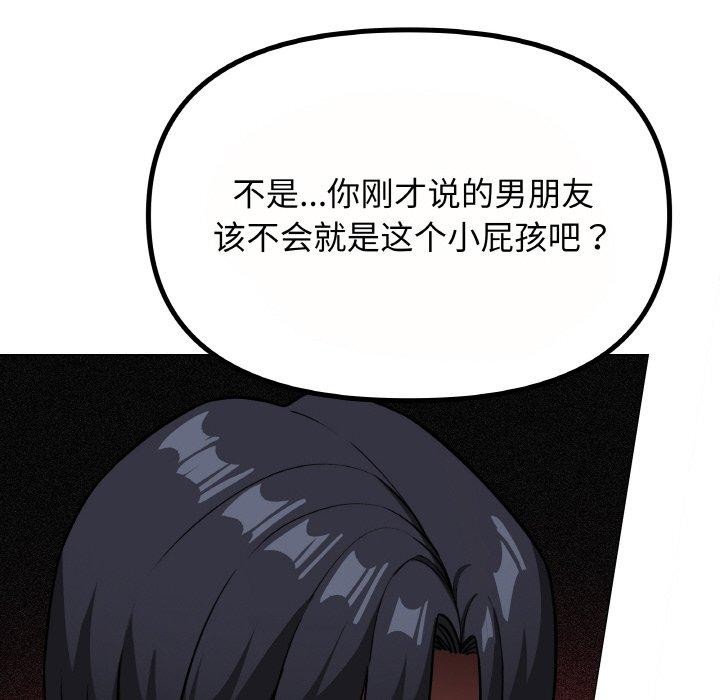 201.jpg