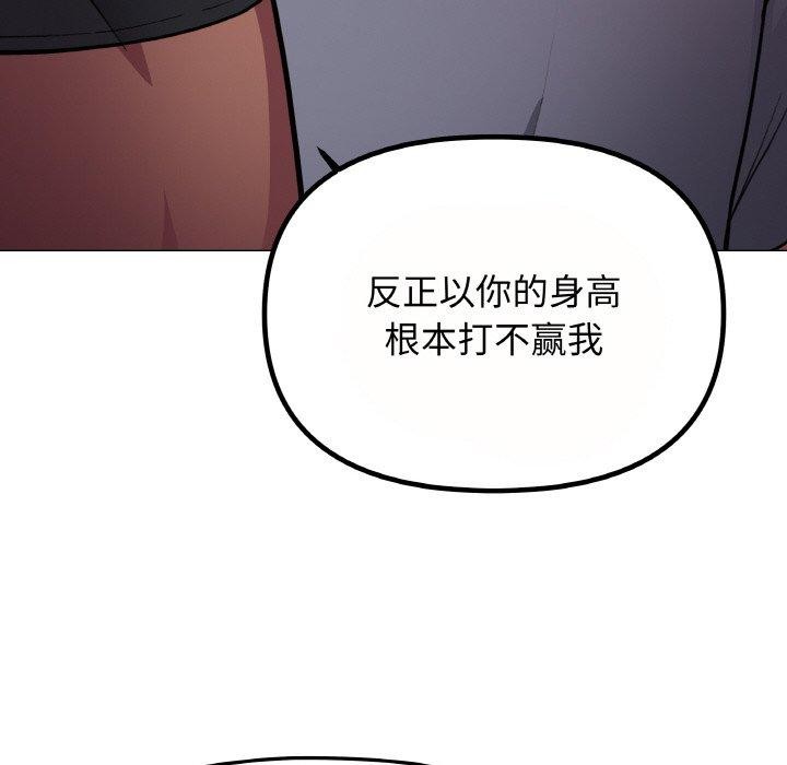 206.jpg