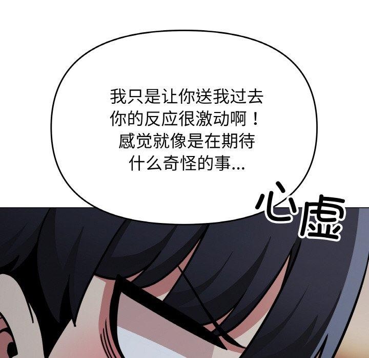 87.jpg