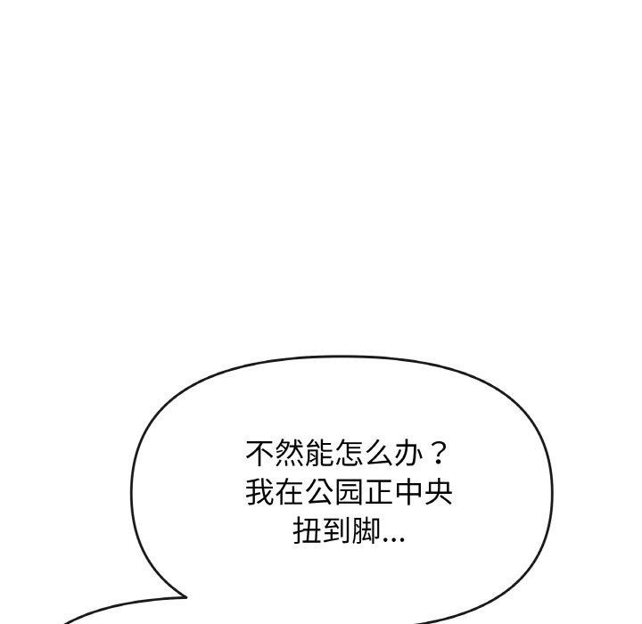 89.jpg