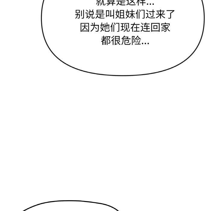 94.jpg