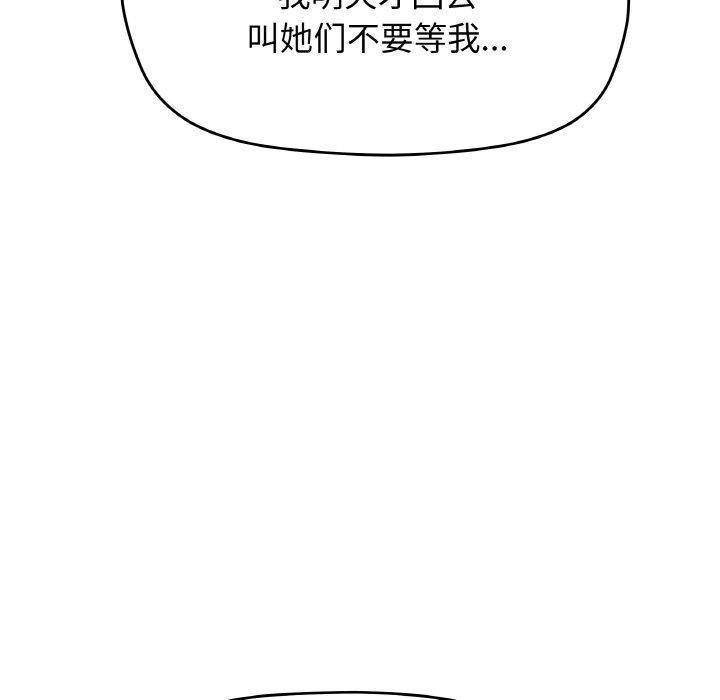 118.jpg