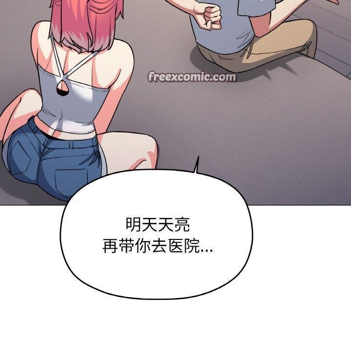 120.jpg