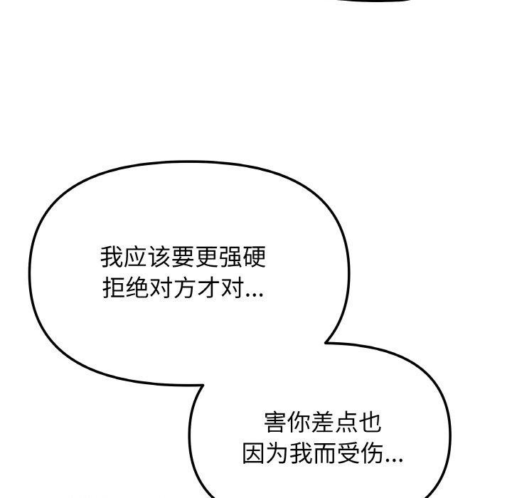 123.jpg