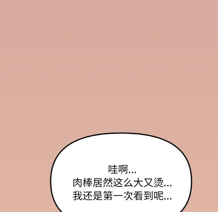 58.jpg