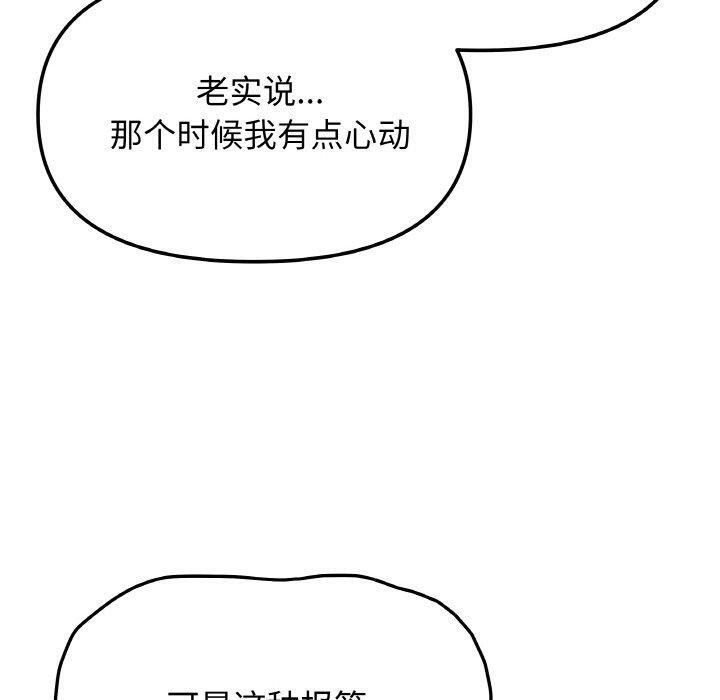 70.jpg