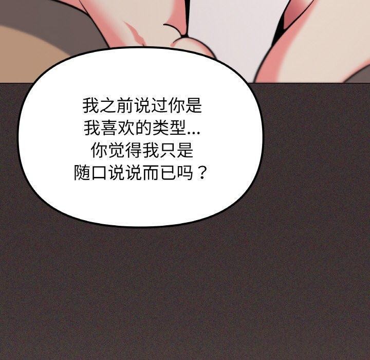 80.jpg