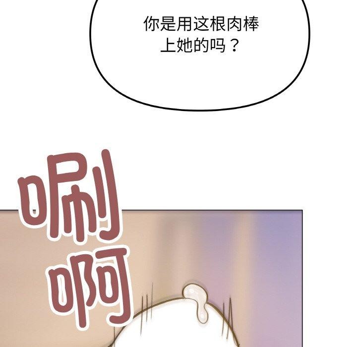 97.jpg