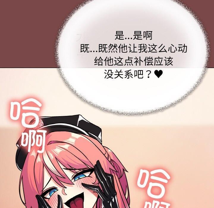 140.jpg