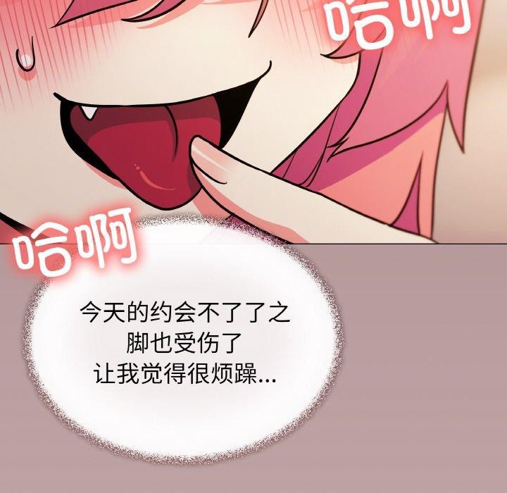 146.jpg