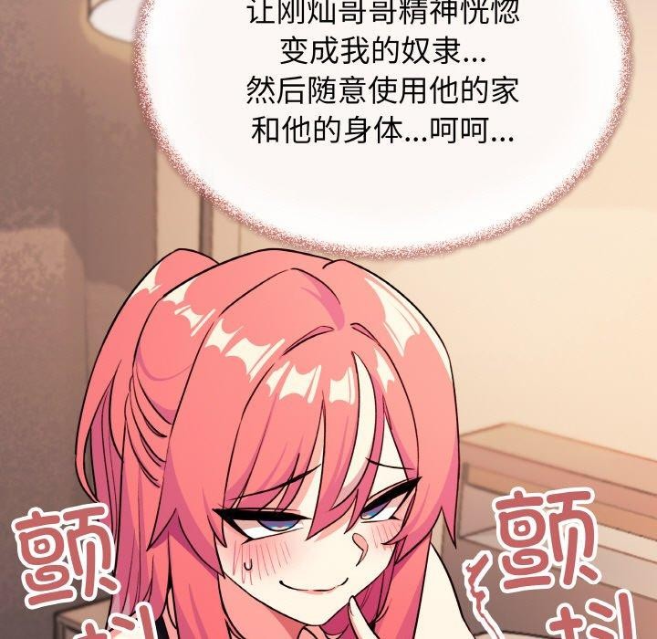 148.jpg