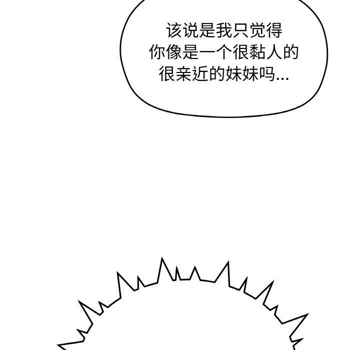 196.jpg