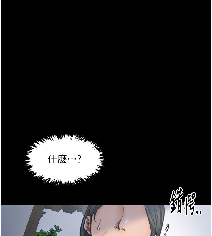 206.jpg