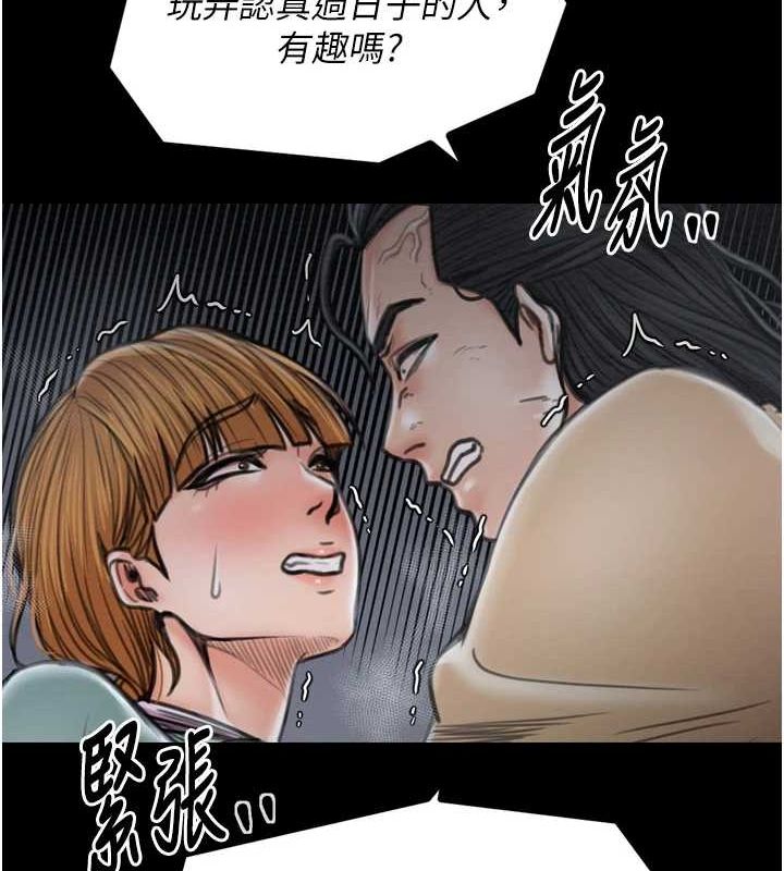 77.jpg