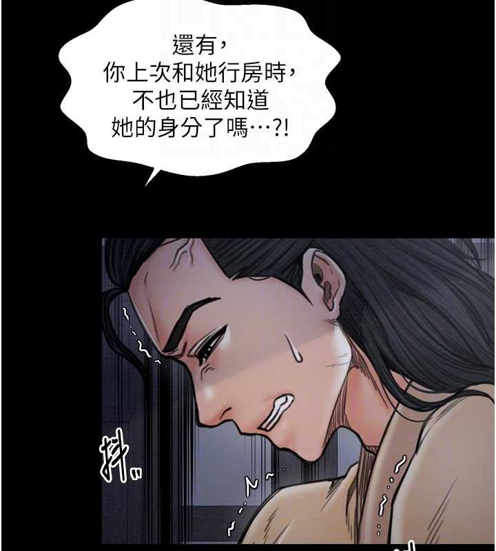 81.jpg