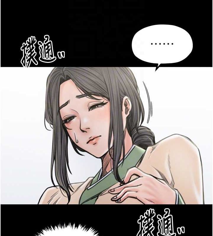 102.jpg