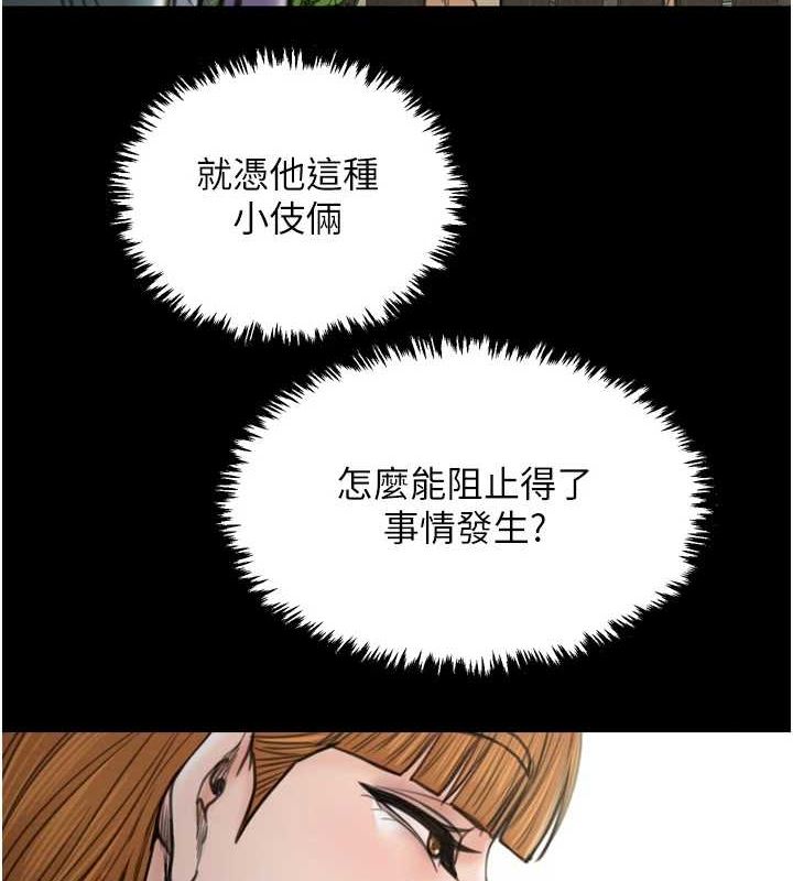 118.jpg