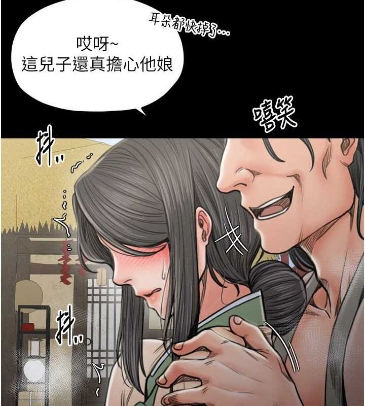 170.jpg