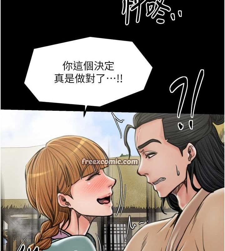 225.jpg