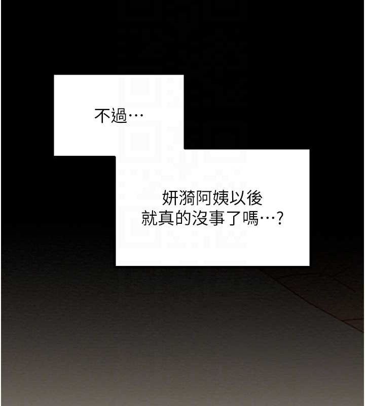 74.jpg