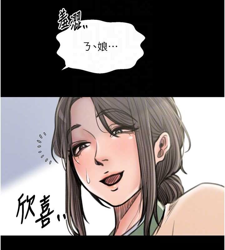 101.jpg