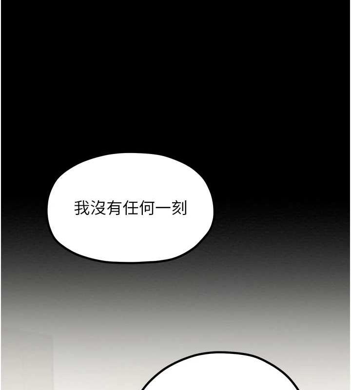 116.jpg