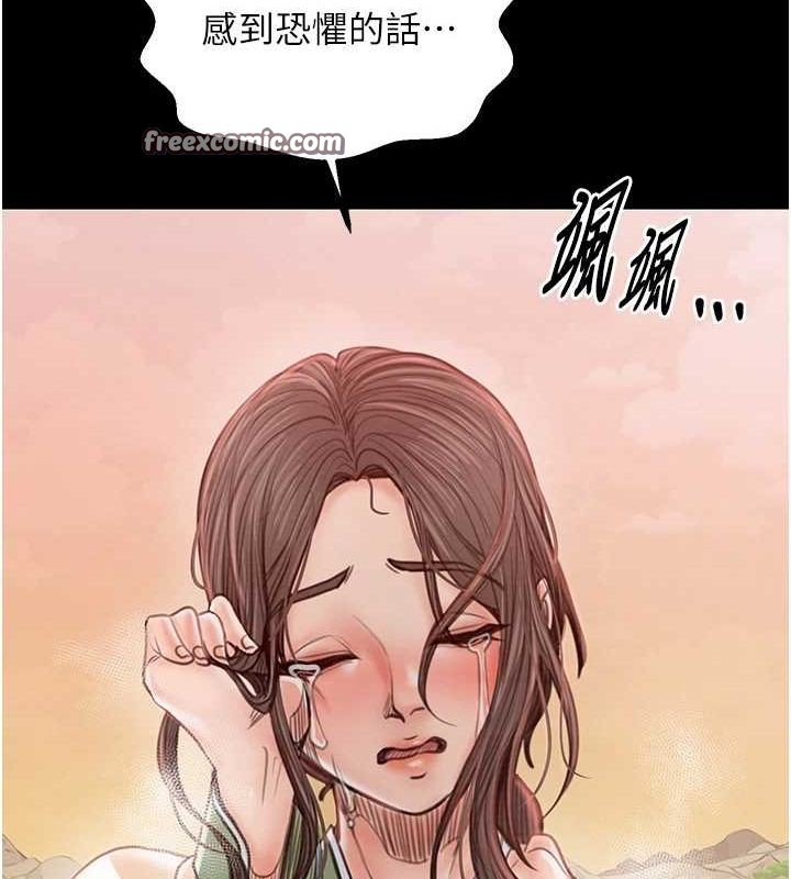 210.jpg