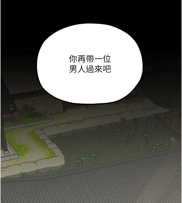 149.jpg