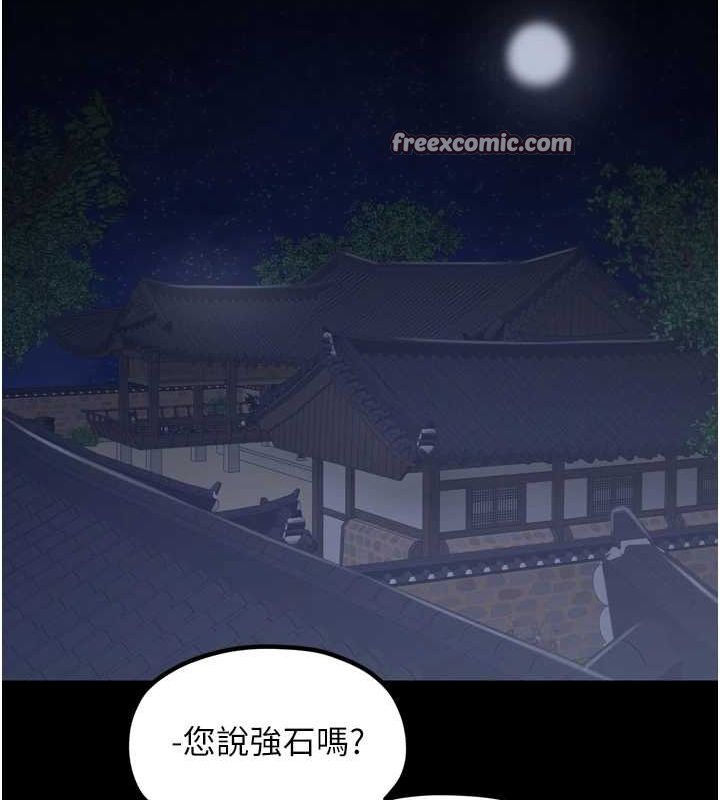 210.jpg