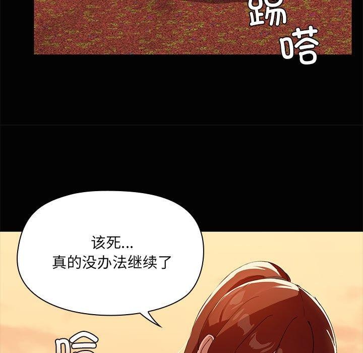 119.jpg