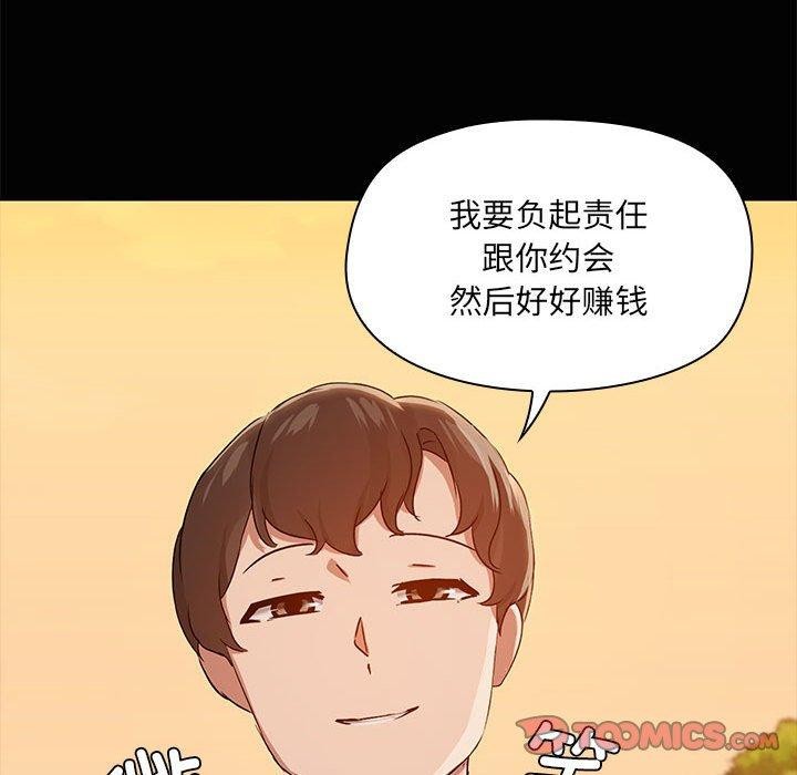 68.jpg