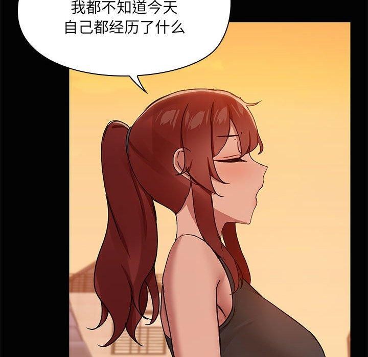 76.jpg