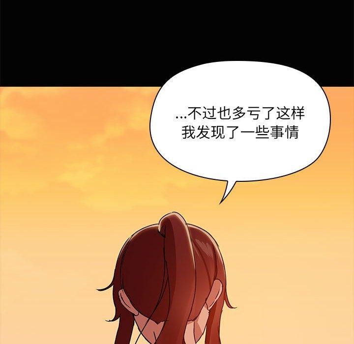 81.jpg