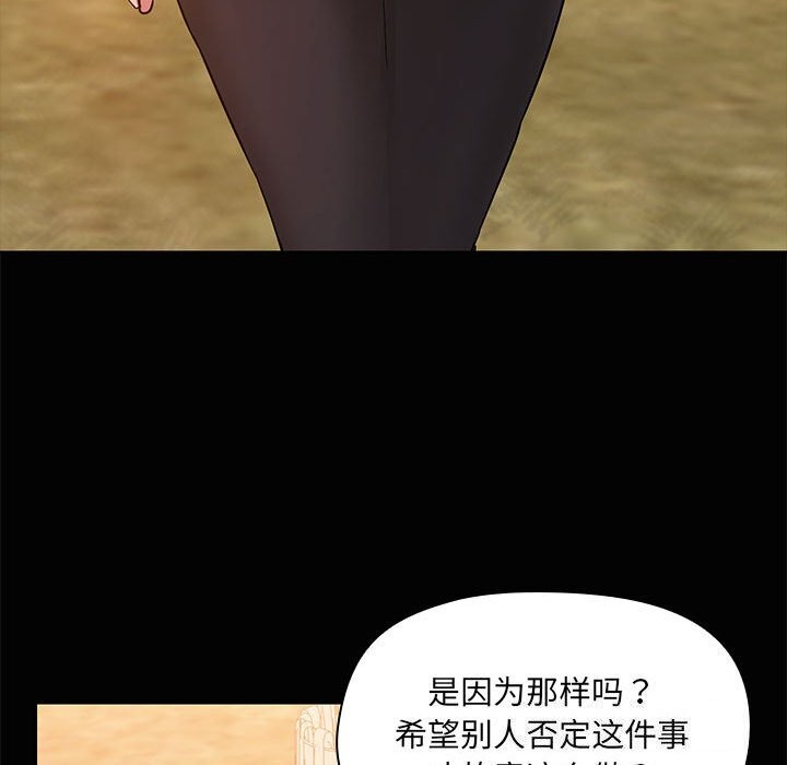 86.jpg