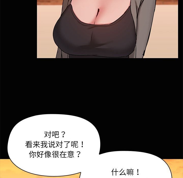 89.jpg
