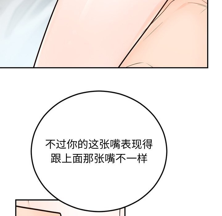 77.jpg